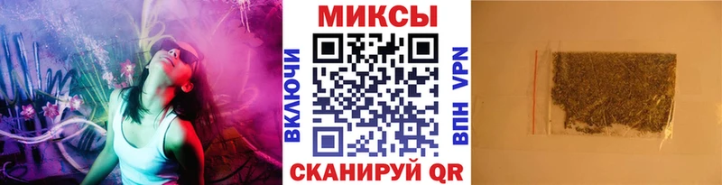 БУТИРАТ BDO 33% Суджа