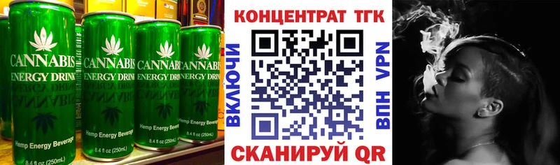 shop состав  где можно купить   Суджа  Печенье с ТГК марихуана 