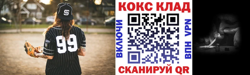 COCAIN VHQ  Суджа 