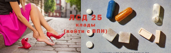 альфа пвп VHQ Алзамай