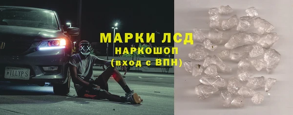 кокс Армянск