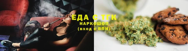 кокс Армянск