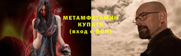 кокаин колумбия Аркадак