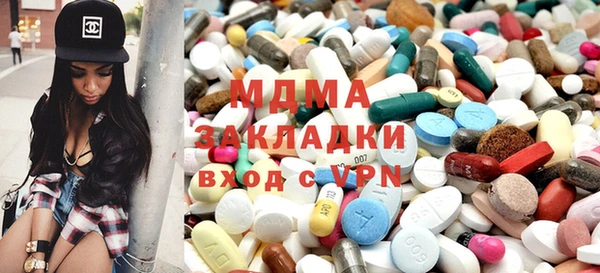 2c-b Алексин