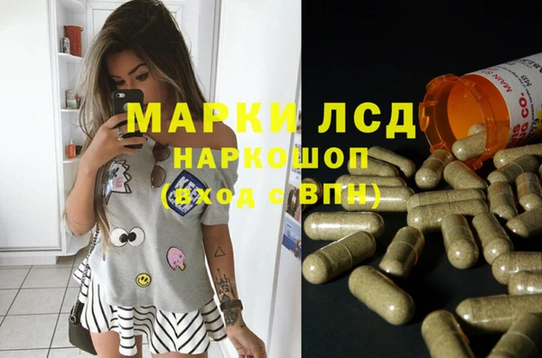 кокаин колумбия Аркадак