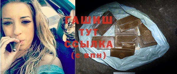 кокаин колумбия Аркадак