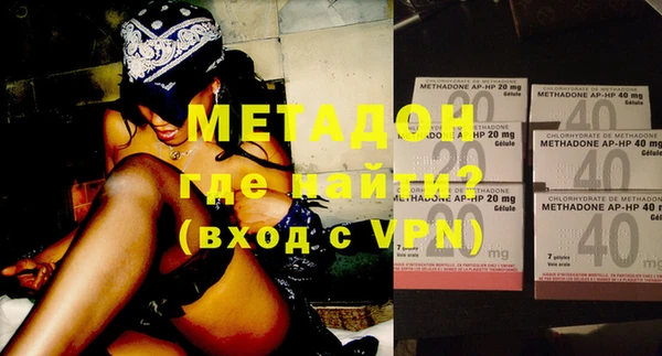 кокаин колумбия Аркадак