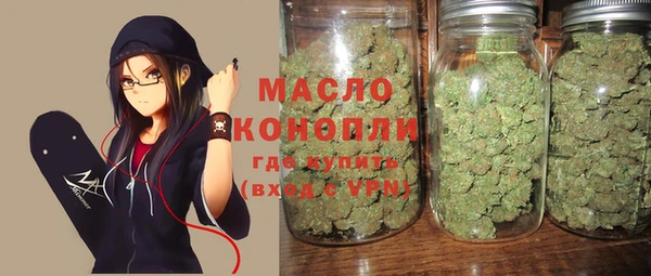 ешки Покровск