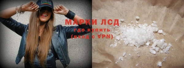 меф VHQ Арсеньев