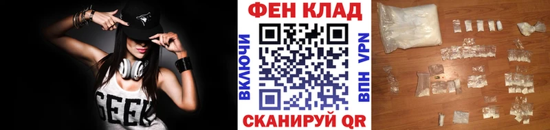 наркошоп  Суджа  МЕТАМФЕТАМИН винт 