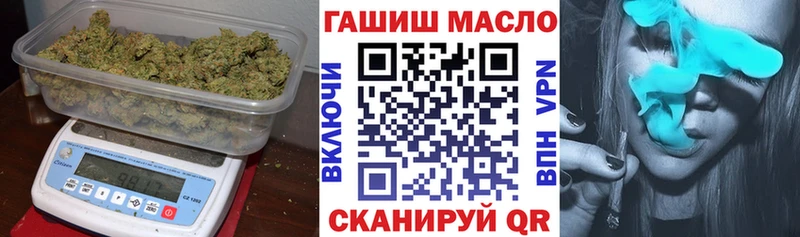 дарк нет клад  Суджа  Дистиллят ТГК Wax 