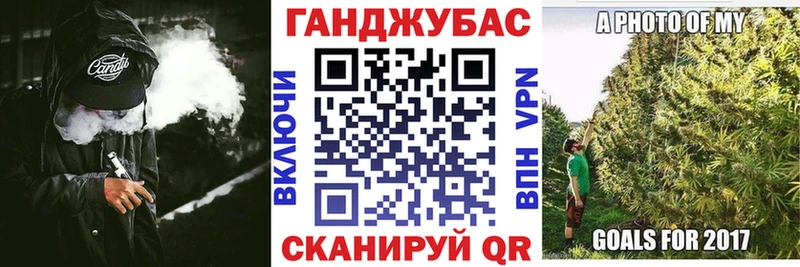цены наркотик  Суджа  Каннабис гибрид 